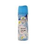 اسپری موبر بدن مخصوص آقایان